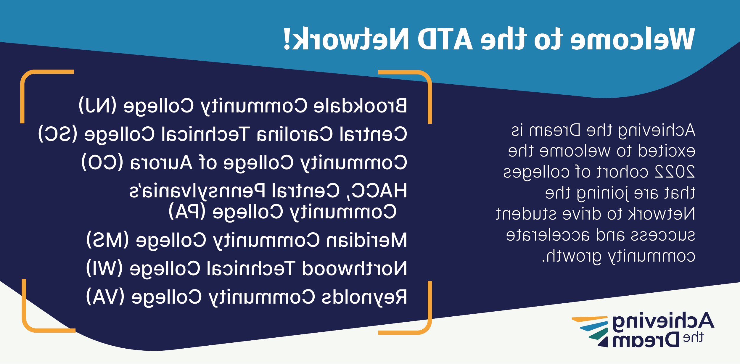 皇冠加入了实现梦想(ATD)网络