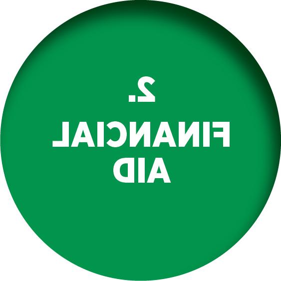 2. 金融援助 支付大学学费